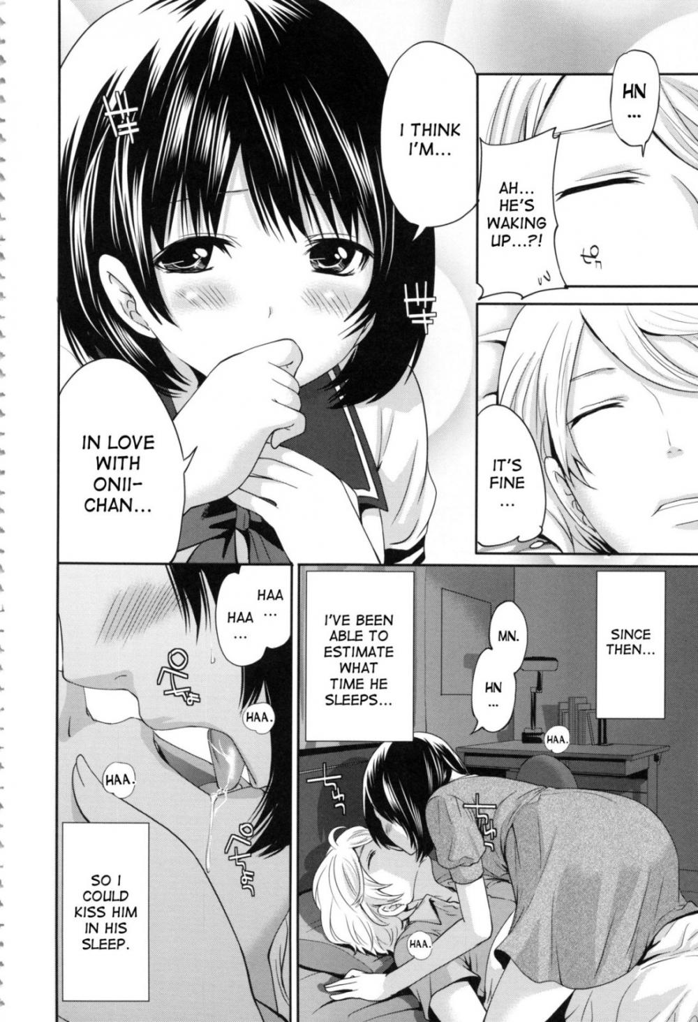 Hentai Manga Comic-Doll's Yakata-Chapter 5 - Little sister's love-8